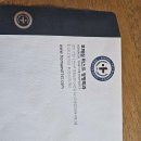 호매실퍼스트정형외과의원 이미지