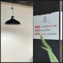 매콤양푼왕갈비 이미지