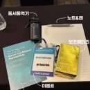 야적장 조성공사 | 2025 제 15차 한-카리브 고위급 포럼 참가했어요 | 회복력 있고 지속가능한 해양을 위한 협력