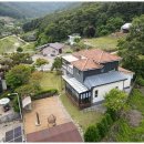 큰부자공인중개사사무소 이미지