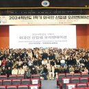 국립부경대학교 대학원 이미지