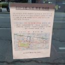 (주)청우운수 | 58번 따복버스를 잡아낸 부천 버스 여행기