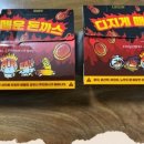 부평대로12번길 이미지