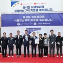 곡성아울렛