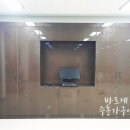 주식회사 푸르른 이미지