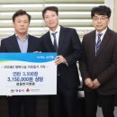 정읍한국병원 이미지