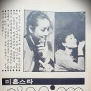 유모아
