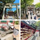 금상투어 주식회사 | [Fukuoka Travel Day2 후쿠오카여행기] 소소버스투어/다자이후텐만구/쿠스휴게소/유노하나/가마도지옥...