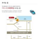 휴엔하임오피스텔 이미지