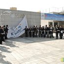 수자원공사수도권통합운영센터 이미지