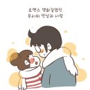 소소엔 이미지