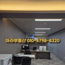 중앙동-18 이미지