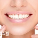 옥산치과의원 이미지