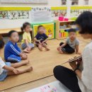 자연숲어린이집 이미지