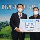 (주)세광 이미지