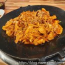 토성생고기