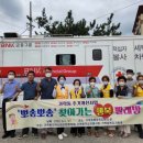 가락동행정복지센터 이미지