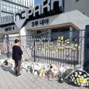 마산회원구 ⓒ-29 이미지