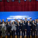 경상국립대학교칠암캠퍼스 경남에나뉴스