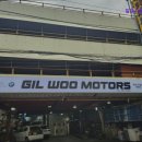 길우사 | 강남 세차장 길우사손세차장 강남 세차장 길우사손세차장, 프리미엄 서비스 제공