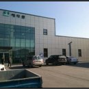 버스정류장(송정I.C) 이미지