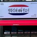 하양 이미지