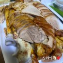 경희궁족발