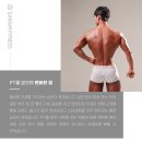 사람 휘트니스 삼천점 이미지