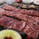 포천숯불구이