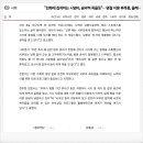 김유진변호사사무소