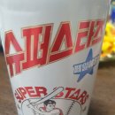 이마트24 마포망원점 이미지