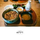 고반식당 부산해운대본점 이미지