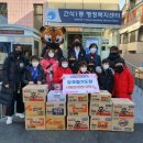 강호합기도장 이미지