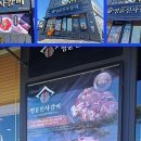 가림직업재활센터 이미지