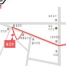 홍곱창 숙명여대점 이미지