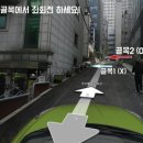 대명드림약국 이미지