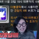 헤어로망스 - 북구 | 헤어로망스