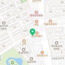 토리키치 인천옥련점