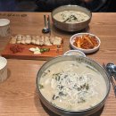 현풍닭칼국수옥계점 네이버블로그
