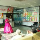 인천제2시립노인병원 이미지