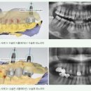 박상훈치과의원 이미지