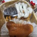 꽁농이네 | 출산휴가 답례품선물 곰돌이 마들렌 꽁농이네에서 준비했어요!