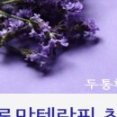 진남한의원 이미지