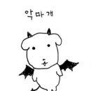 명품달인김밥 양정점 이미지