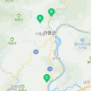 가평유도체육관 이미지