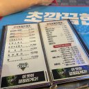 179실비