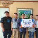 온누리사랑 지역아동센터 이미지