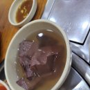 양평해장국 구미중앙점 이미지