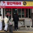 우일시장 이미지