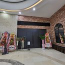 제니스여성한의원 | 부산 마린시티 하이엔드 스시오마카세 하레마 디너2부 후기